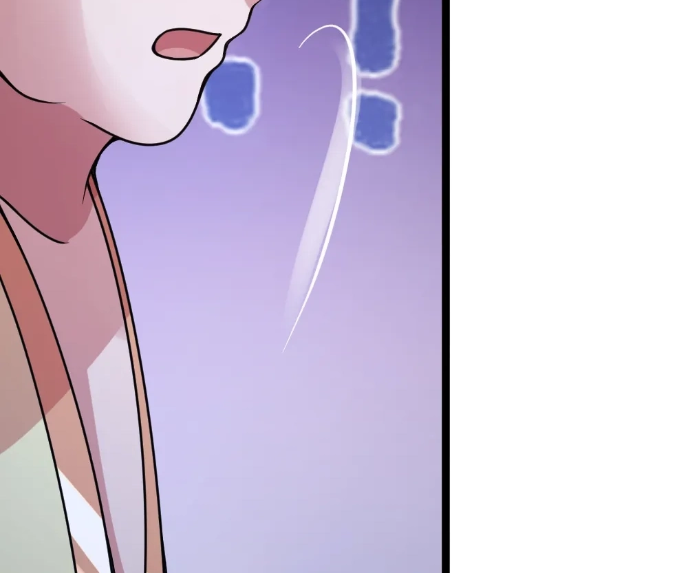 Banished Disciple's Counterattack Chapter 424 page 33 - 