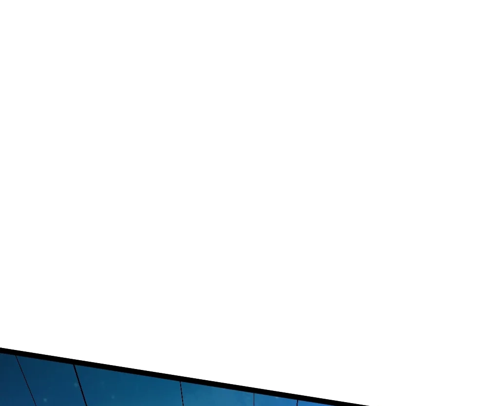 Banished Disciple's Counterattack Chapter 424 page 41 - 