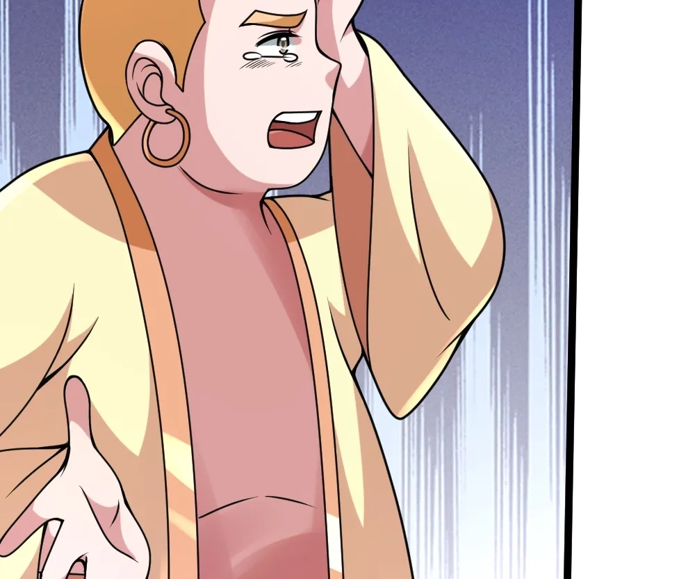 Banished Disciple's Counterattack Chapter 424 page 7 - 