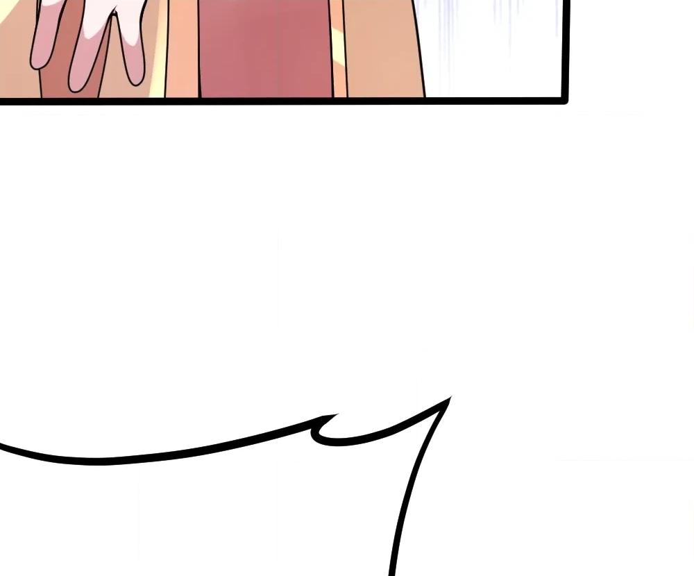 Banished Disciple's Counterattack Chapter 424 page 8 - 