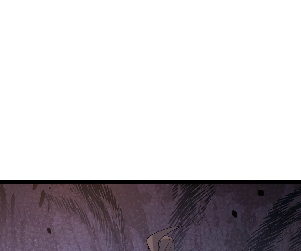 Banished Disciple's Counterattack Chapter 424 page 85 - 