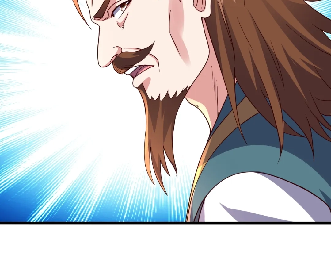 Banished Disciple's Counterattack Chapter 425 page 15 - 
