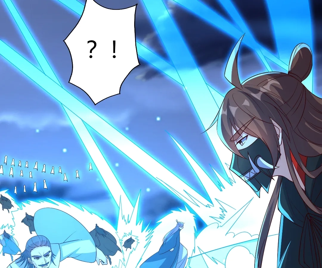 Banished Disciple's Counterattack Chapter 425 page 152 - 