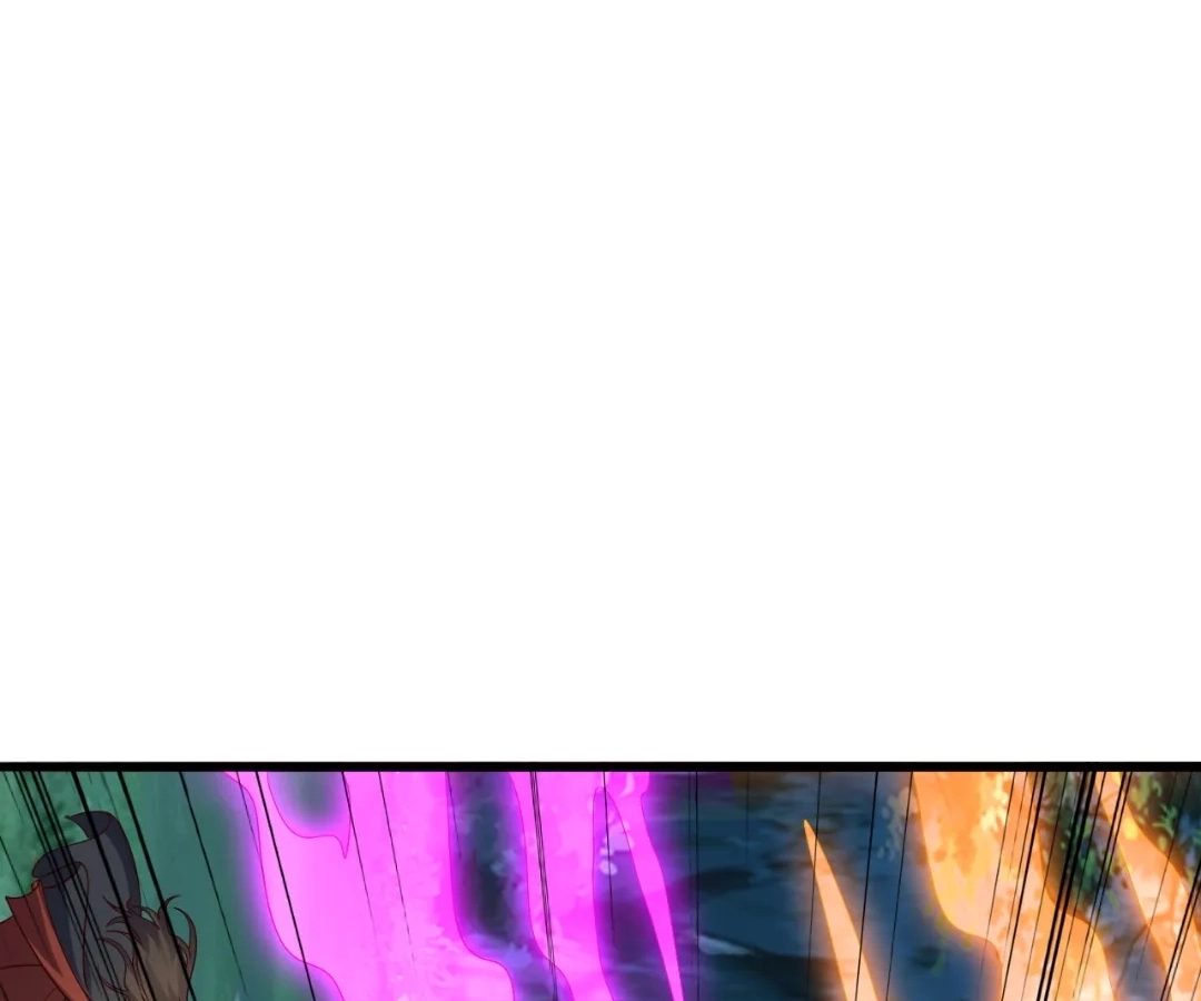 Banished Disciple's Counterattack Chapter 425 page 23 - 