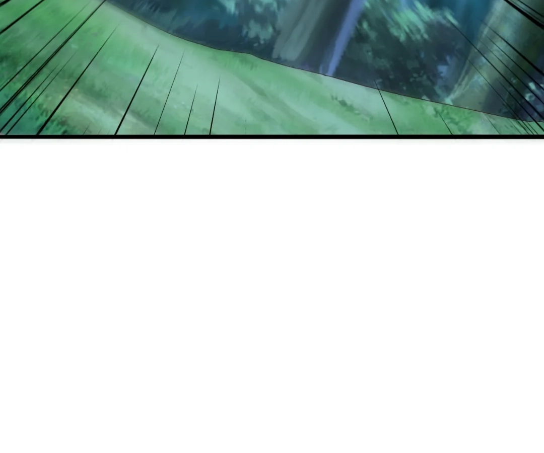 Banished Disciple's Counterattack Chapter 425 page 30 - 