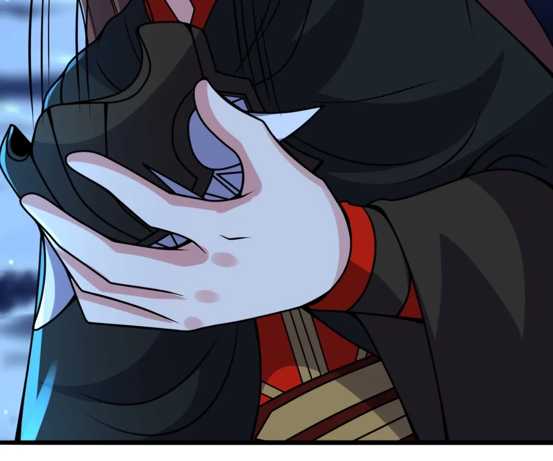 Banished Disciple's Counterattack Chapter 425 page 88 - 