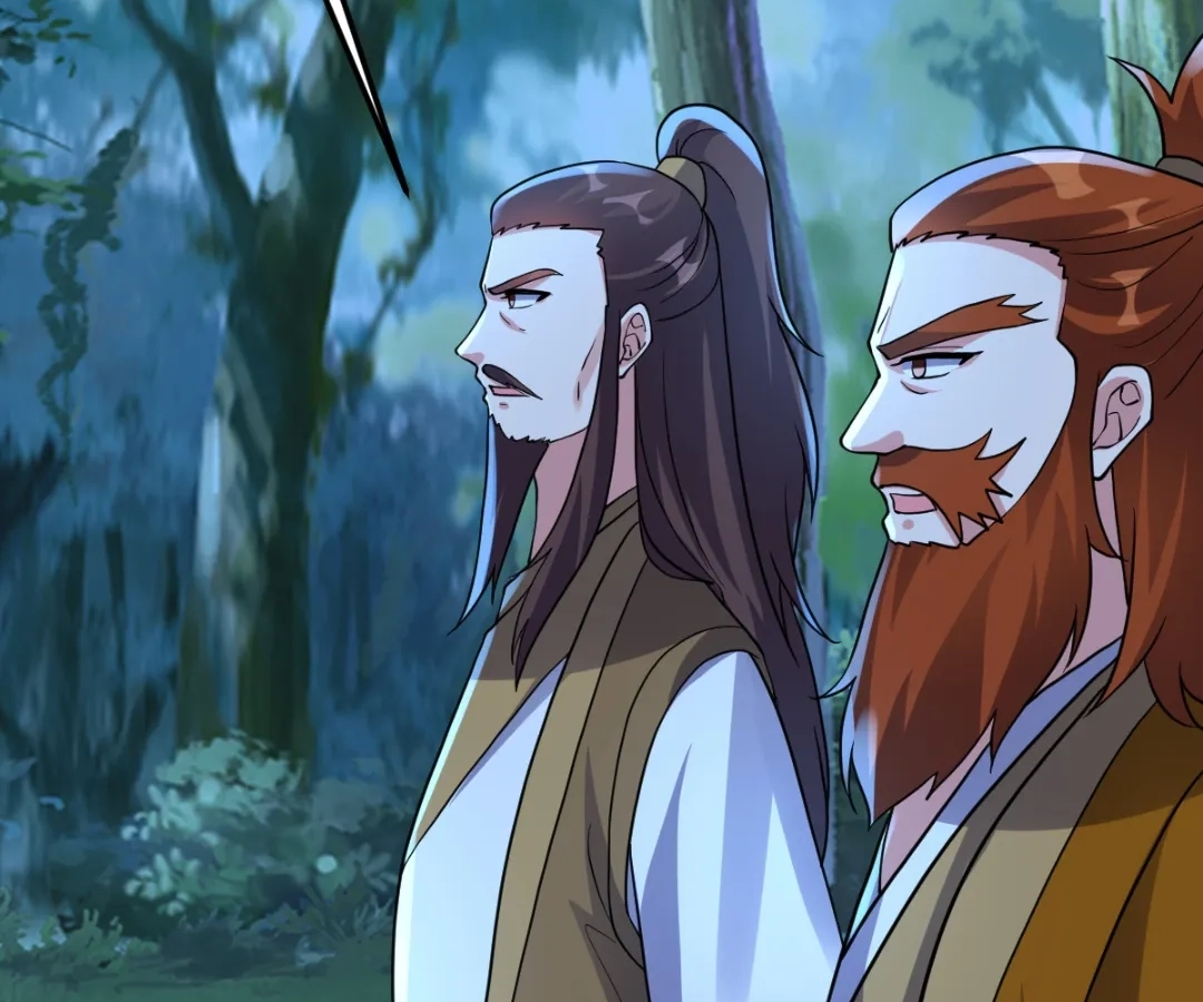 Banished Disciple's Counterattack Chapter 426 page 104 - 