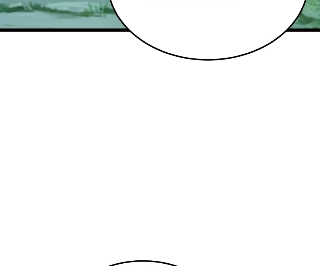 Banished Disciple's Counterattack Chapter 426 page 109 - 