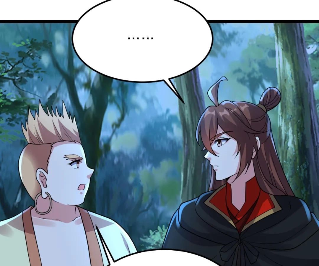 Banished Disciple's Counterattack Chapter 426 page 110 - 