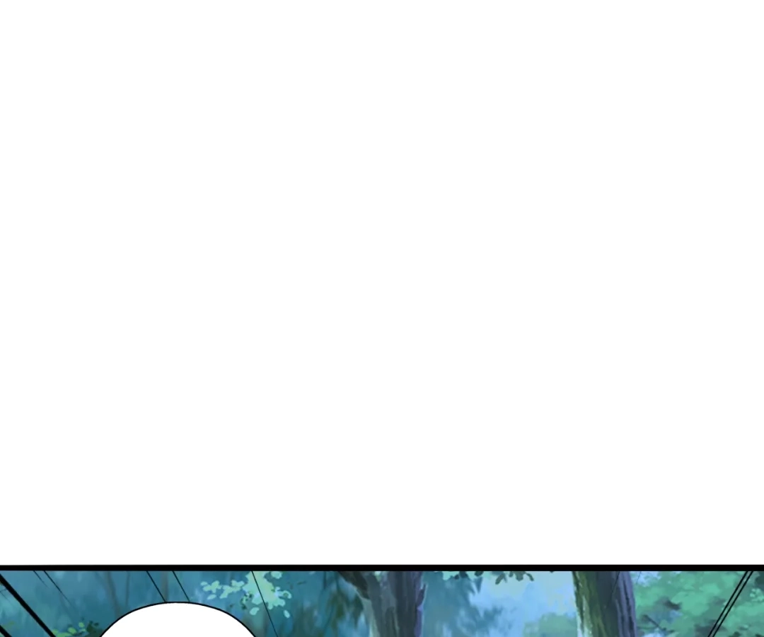 Banished Disciple's Counterattack Chapter 426 page 12 - 