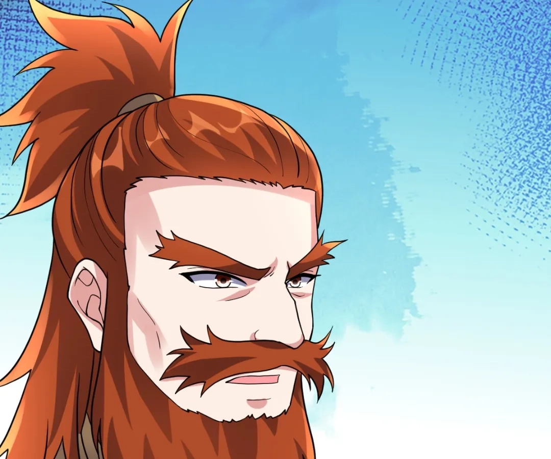 Banished Disciple's Counterattack Chapter 426 page 119 - 
