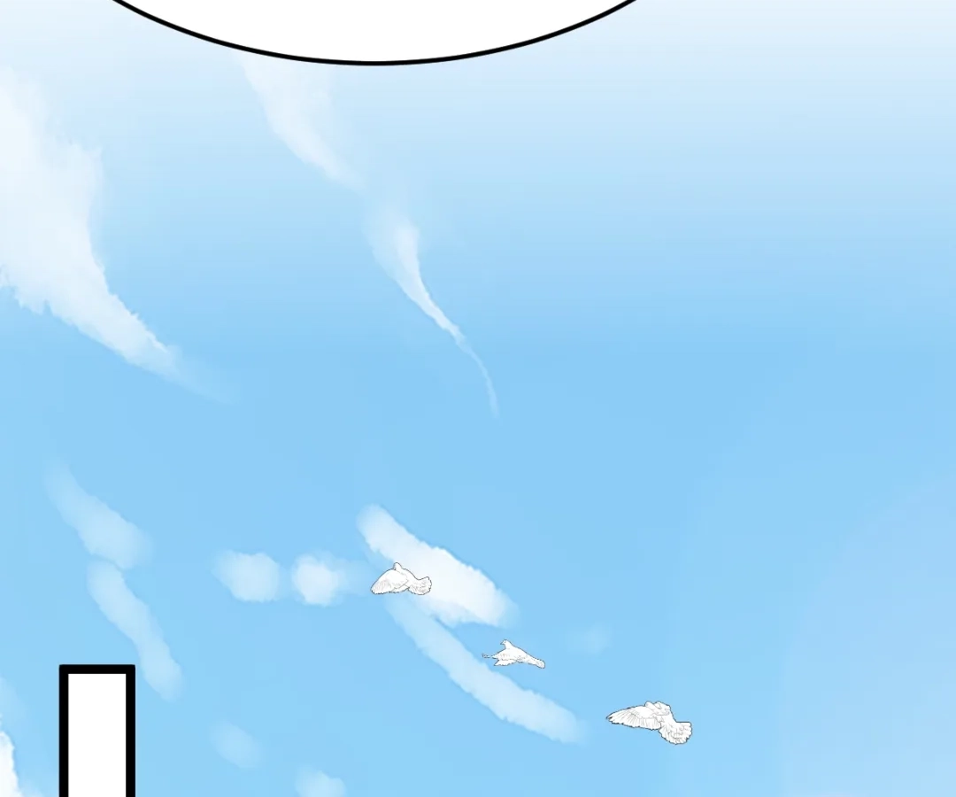 Banished Disciple's Counterattack Chapter 426 page 144 - 