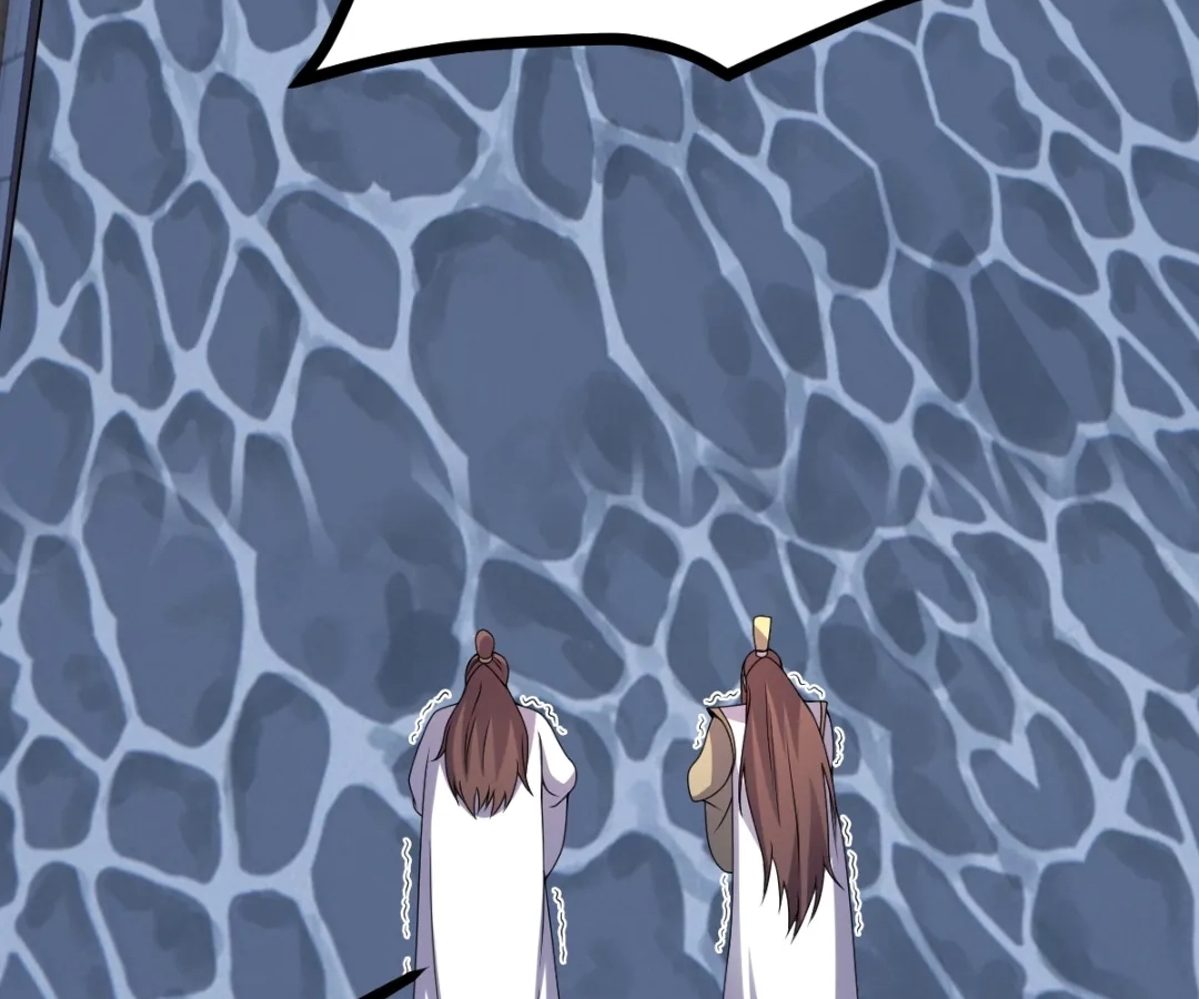 Banished Disciple's Counterattack Chapter 426 page 151 - 