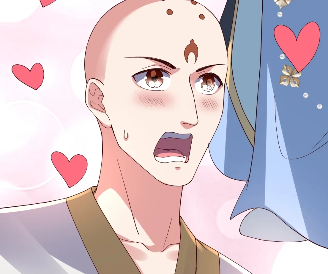 Banished Disciple's Counterattack Chapter 426 page 199 - 