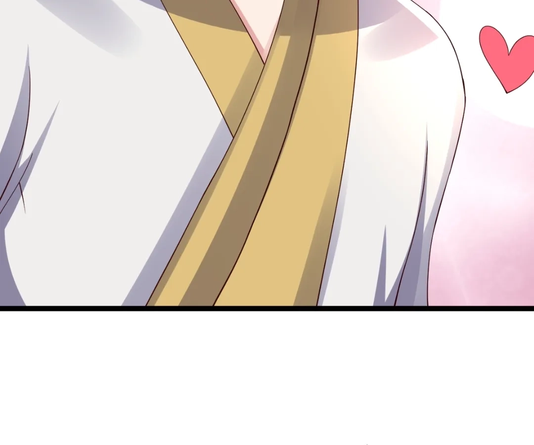 Banished Disciple's Counterattack Chapter 426 page 200 - 