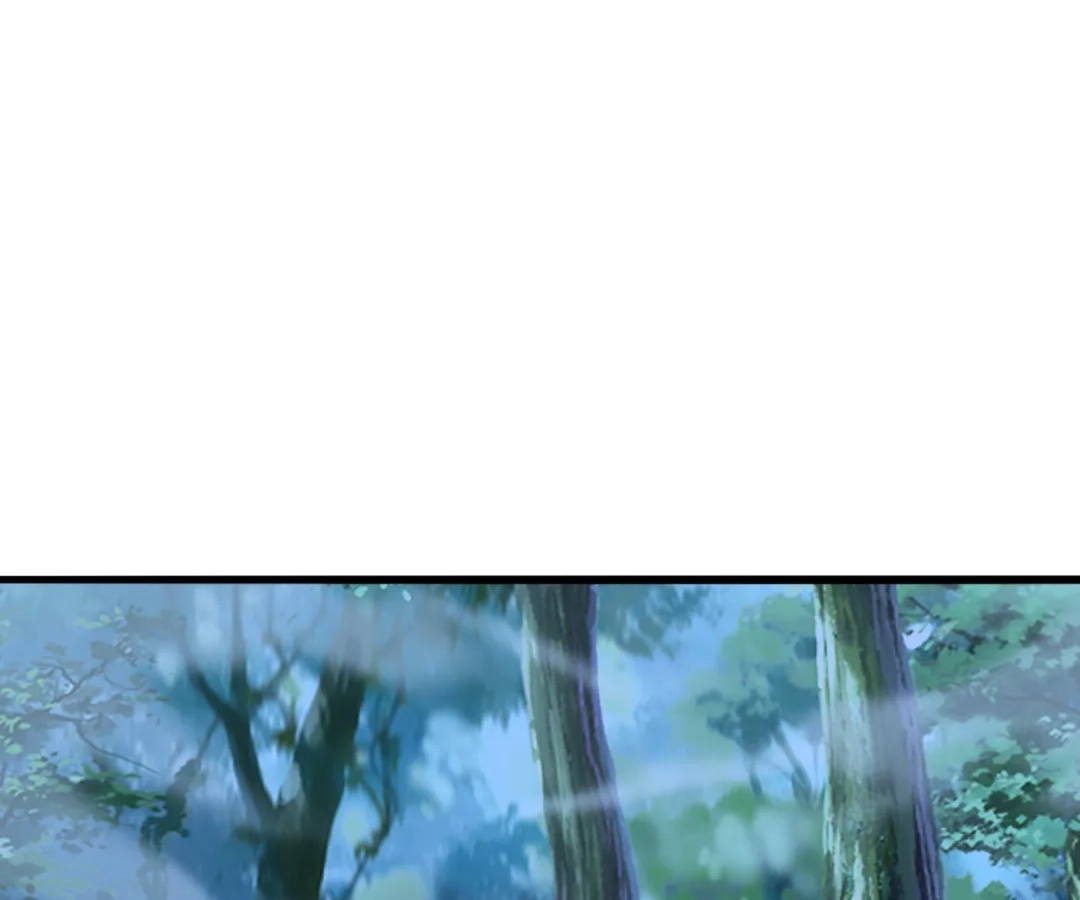 Banished Disciple's Counterattack Chapter 426 page 72 - 
