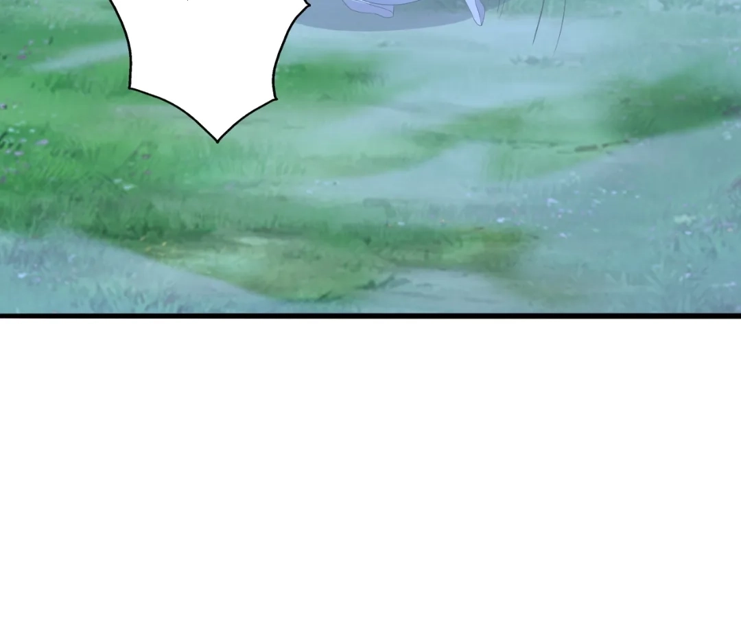 Banished Disciple's Counterattack Chapter 426 page 74 - 