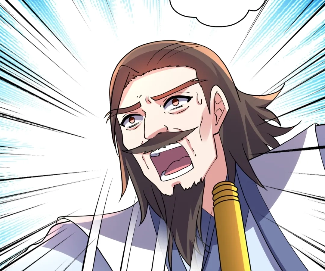 Banished Disciple's Counterattack Chapter 426 page 79 - 