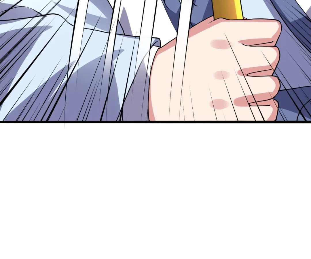 Banished Disciple's Counterattack Chapter 426 page 80 - 