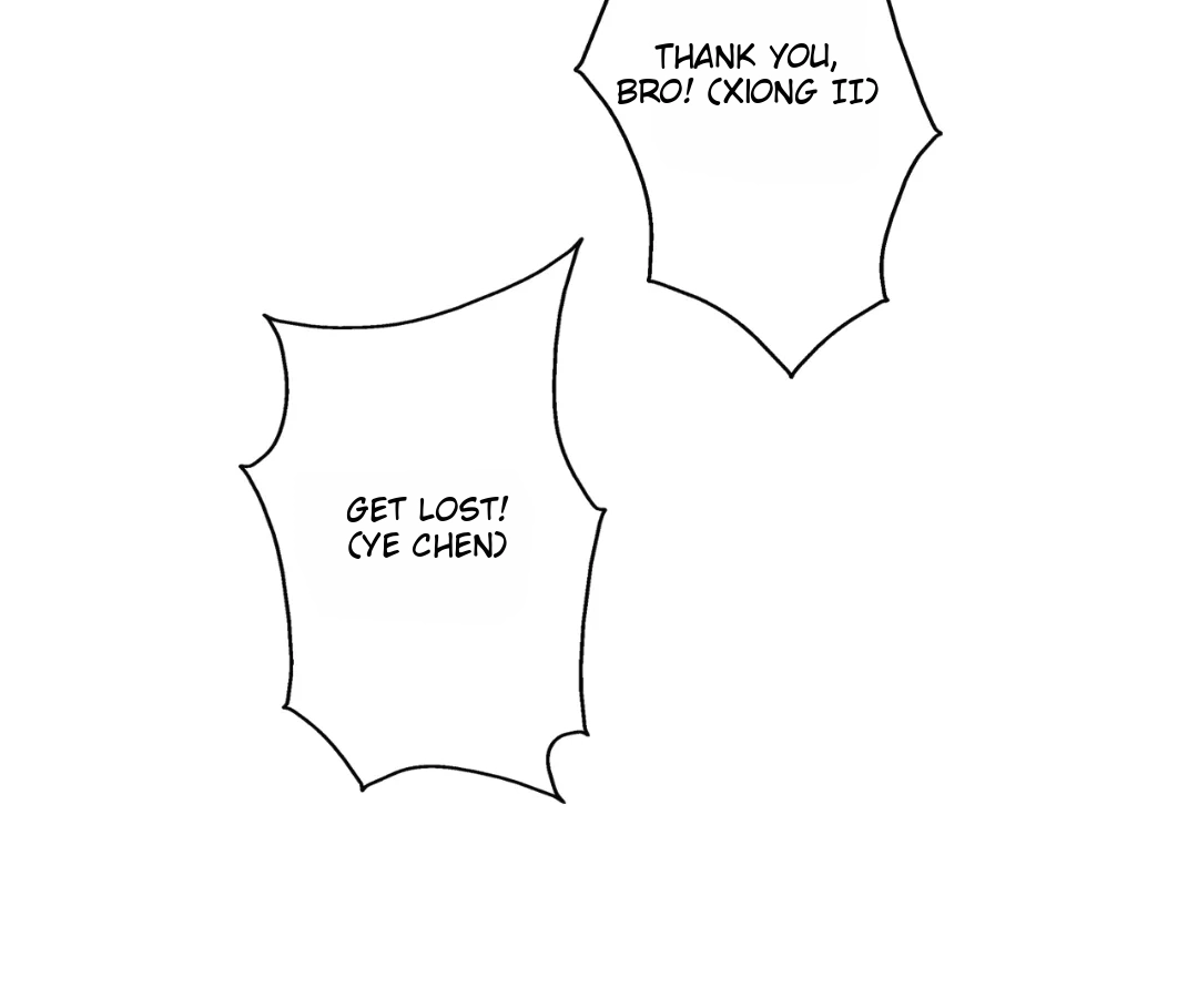 Banished Disciple's Counterattack Chapter 426 page 97 - 