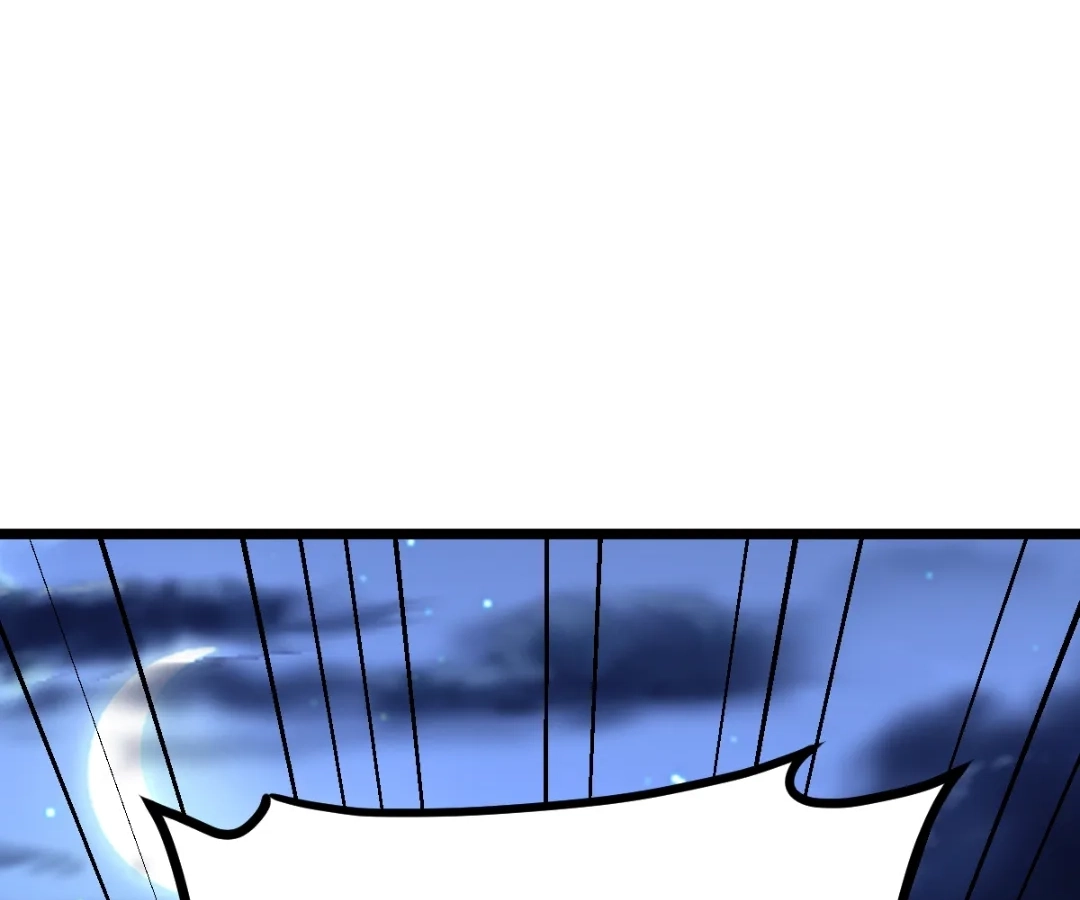 Banished Disciple's Counterattack Chapter 426 page 98 - 