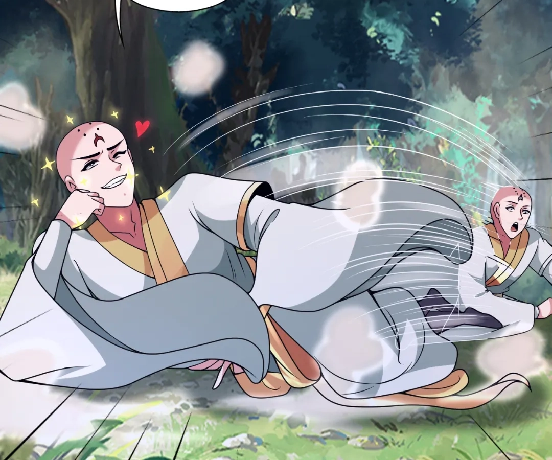 Banished Disciple's Counterattack Chapter 427 page 106 - 