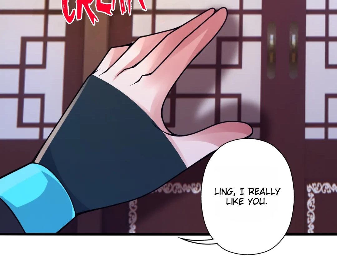 Banished Disciple's Counterattack Chapter 427 page 117 - 