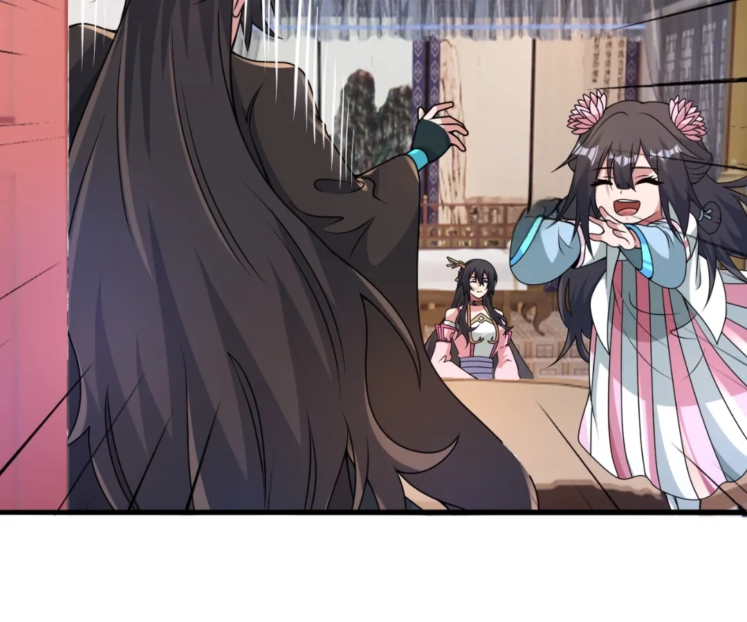 Banished Disciple's Counterattack Chapter 427 page 125 - 