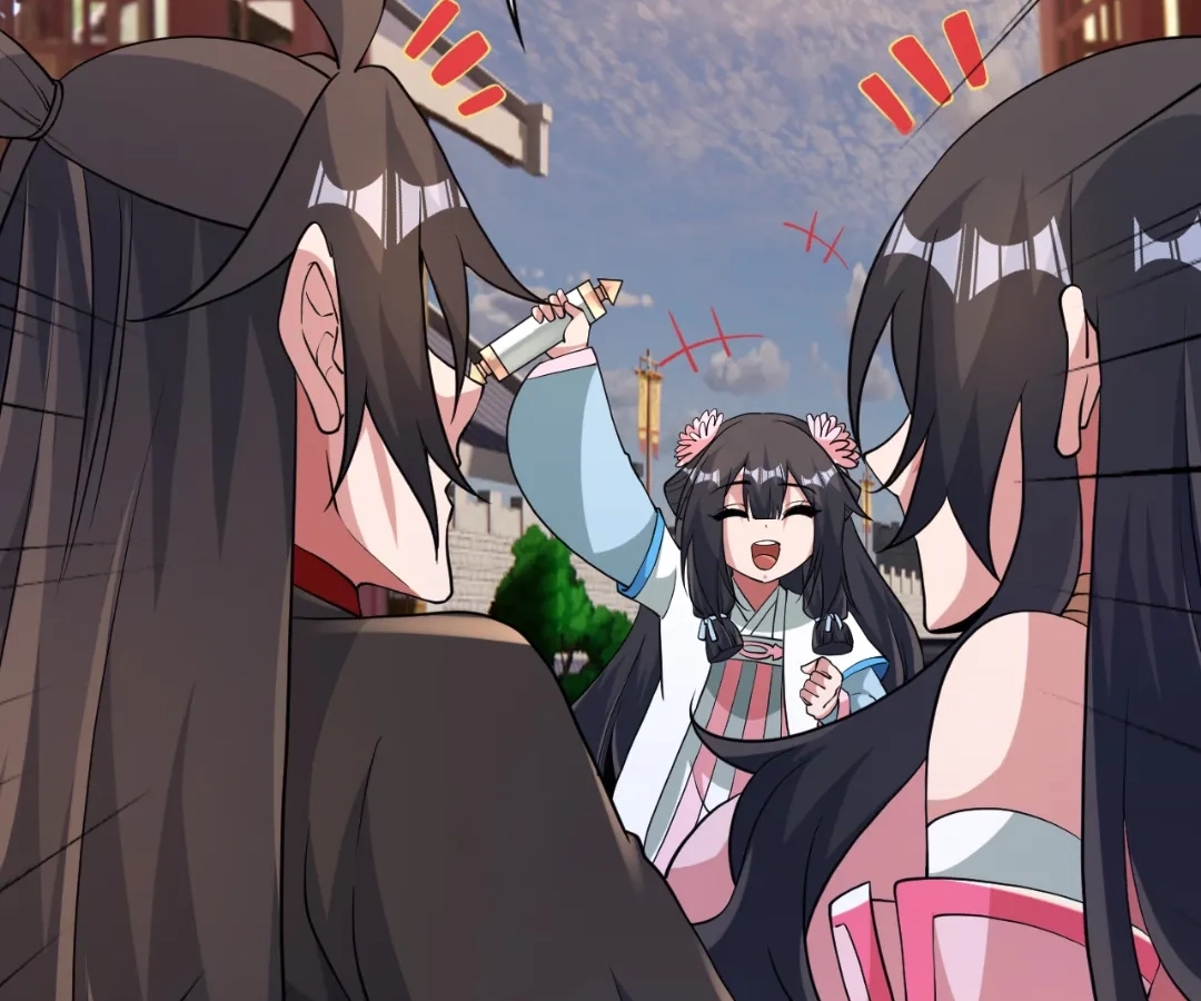 Banished Disciple's Counterattack Chapter 427 page 161 - 