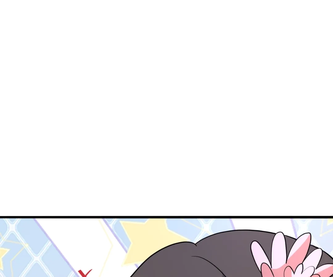 Banished Disciple's Counterattack Chapter 427 page 166 - 