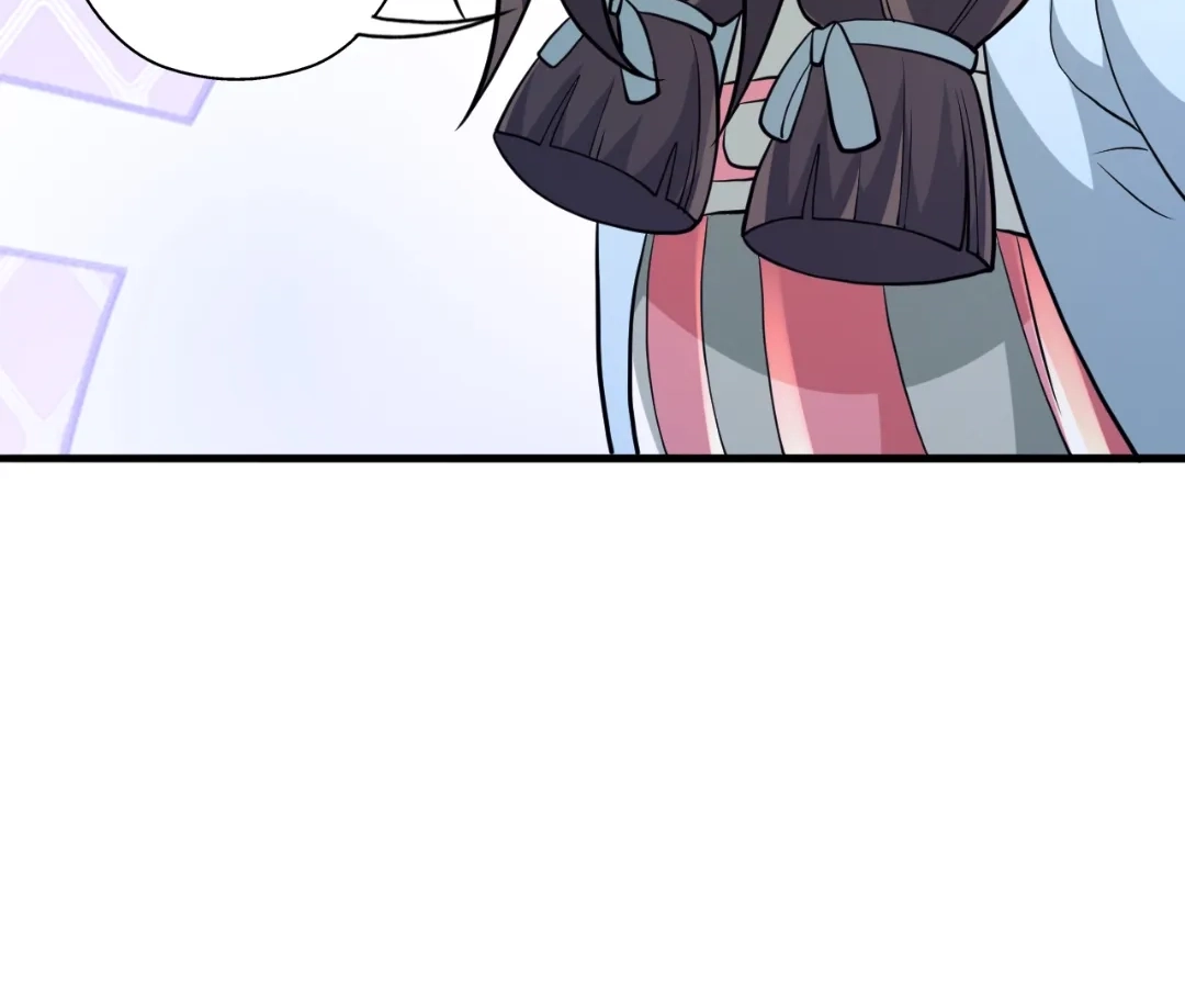 Banished Disciple's Counterattack Chapter 427 page 168 - 