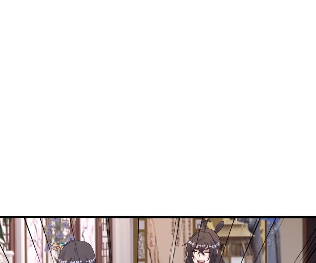 Banished Disciple's Counterattack Chapter 427 page 169 - 