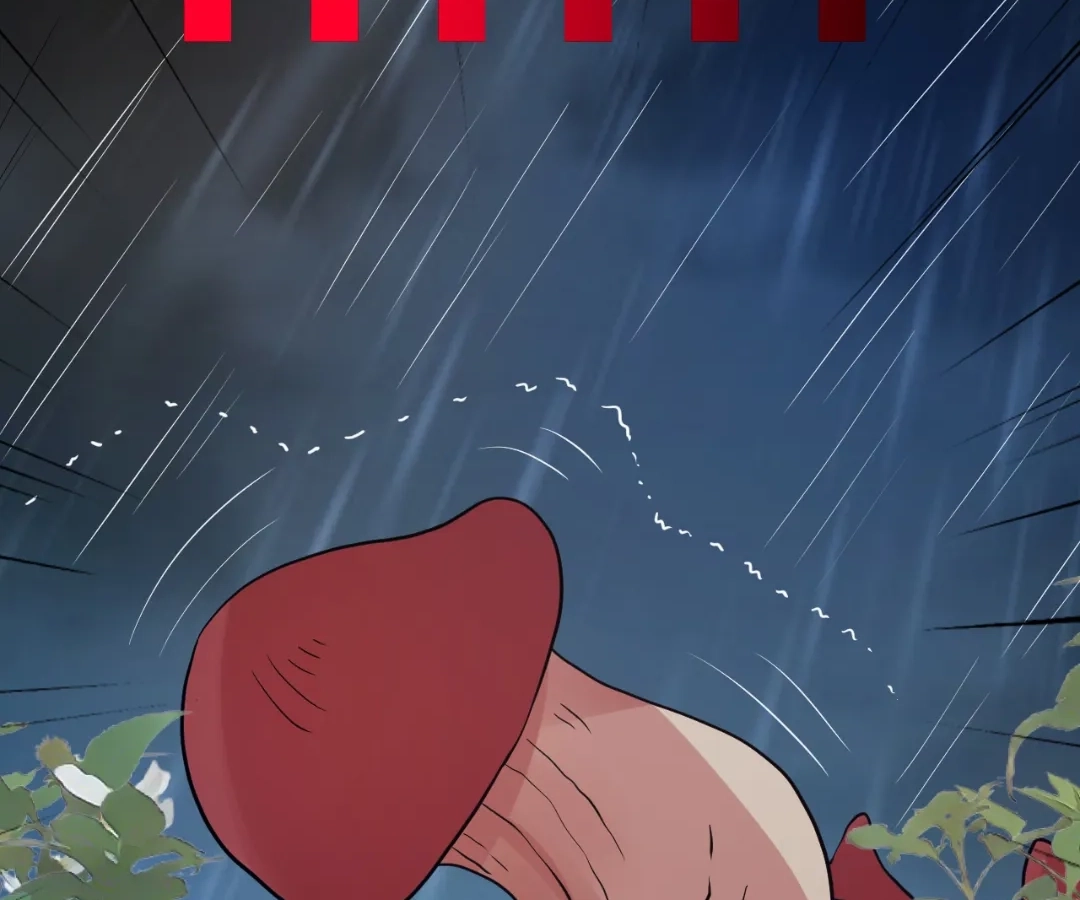 Banished Disciple's Counterattack Chapter 427 page 176 - 