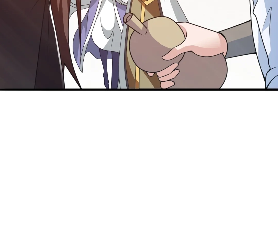 Banished Disciple's Counterattack Chapter 427 page 22 - 