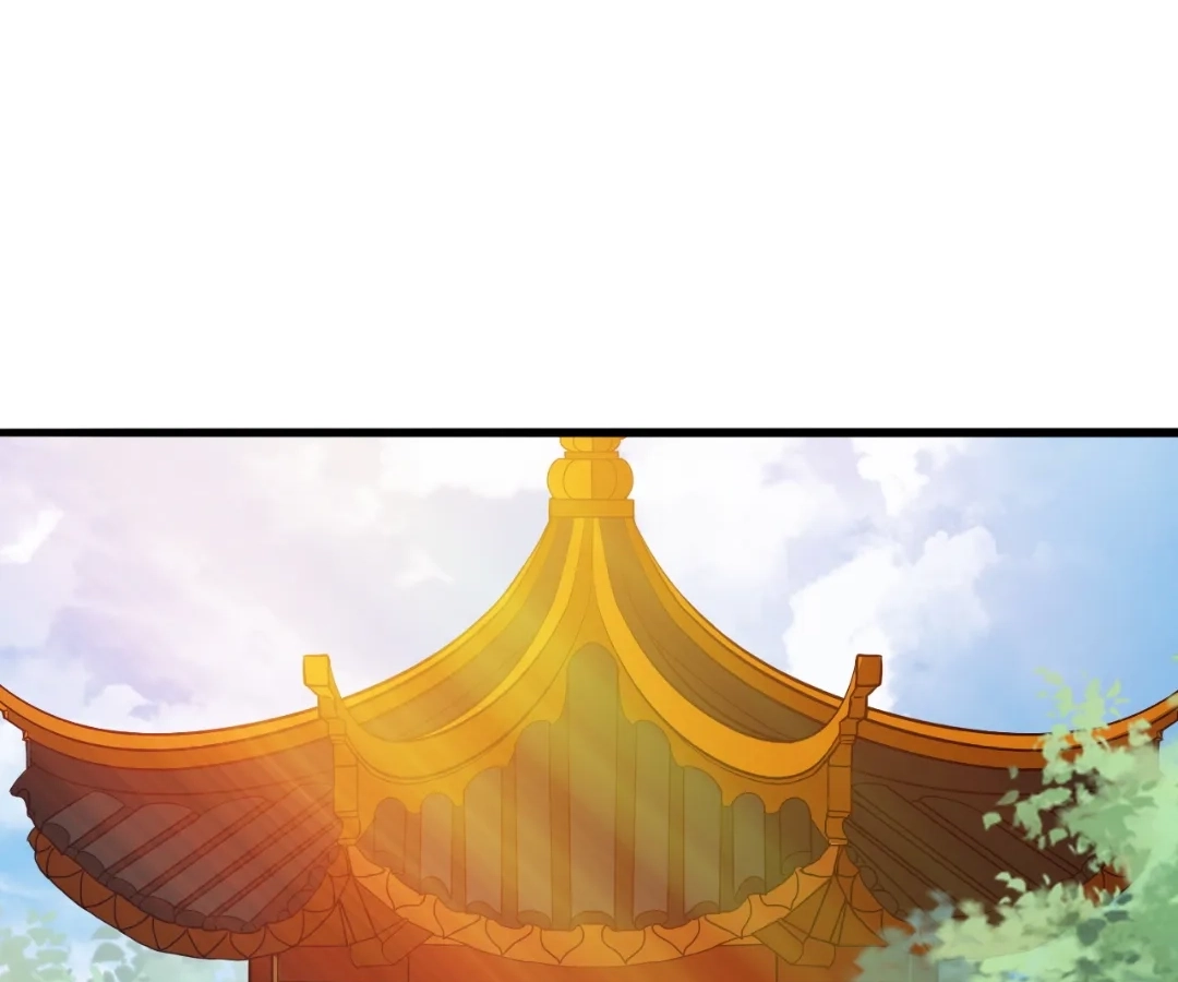 Banished Disciple's Counterattack Chapter 427 page 60 - 
