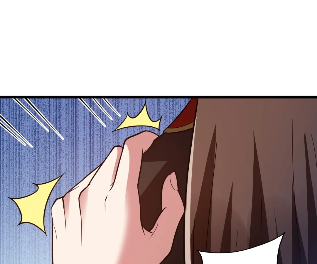 Banished Disciple's Counterattack Chapter 427 page 71 - 