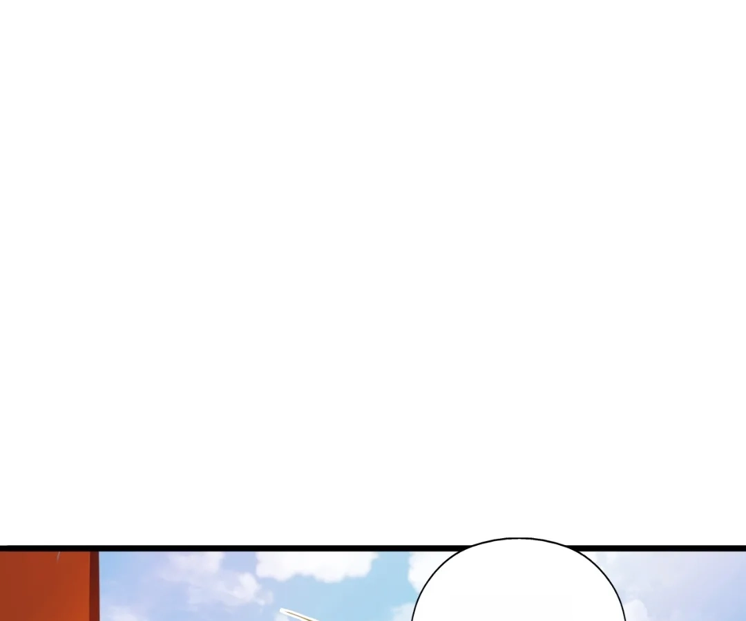 Banished Disciple's Counterattack Chapter 427 page 76 - 