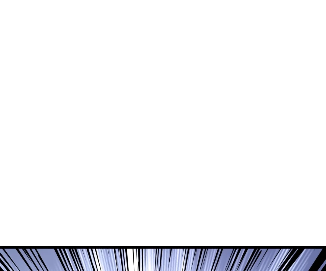Banished Disciple's Counterattack Chapter 427 page 79 - 