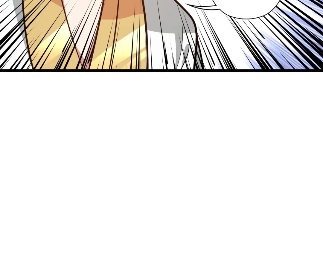 Banished Disciple's Counterattack Chapter 427 page 81 - 