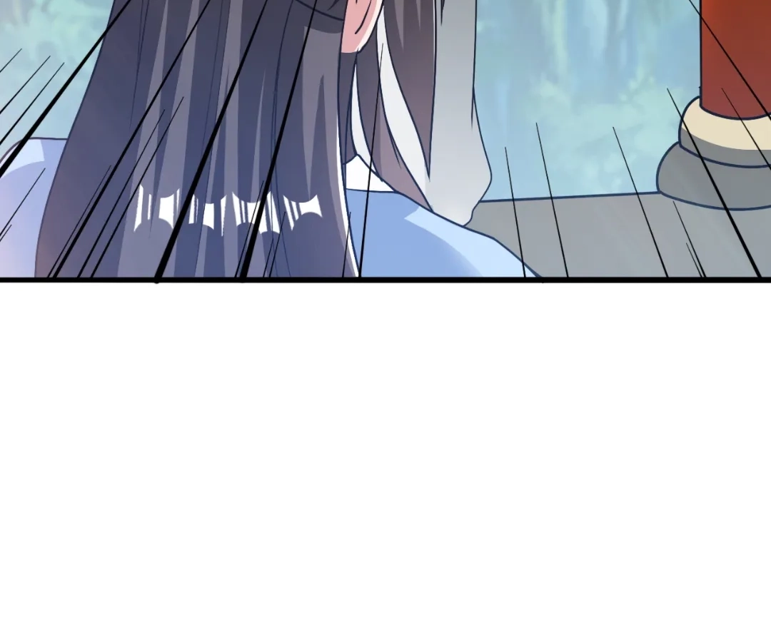 Banished Disciple's Counterattack Chapter 427 page 87 - 