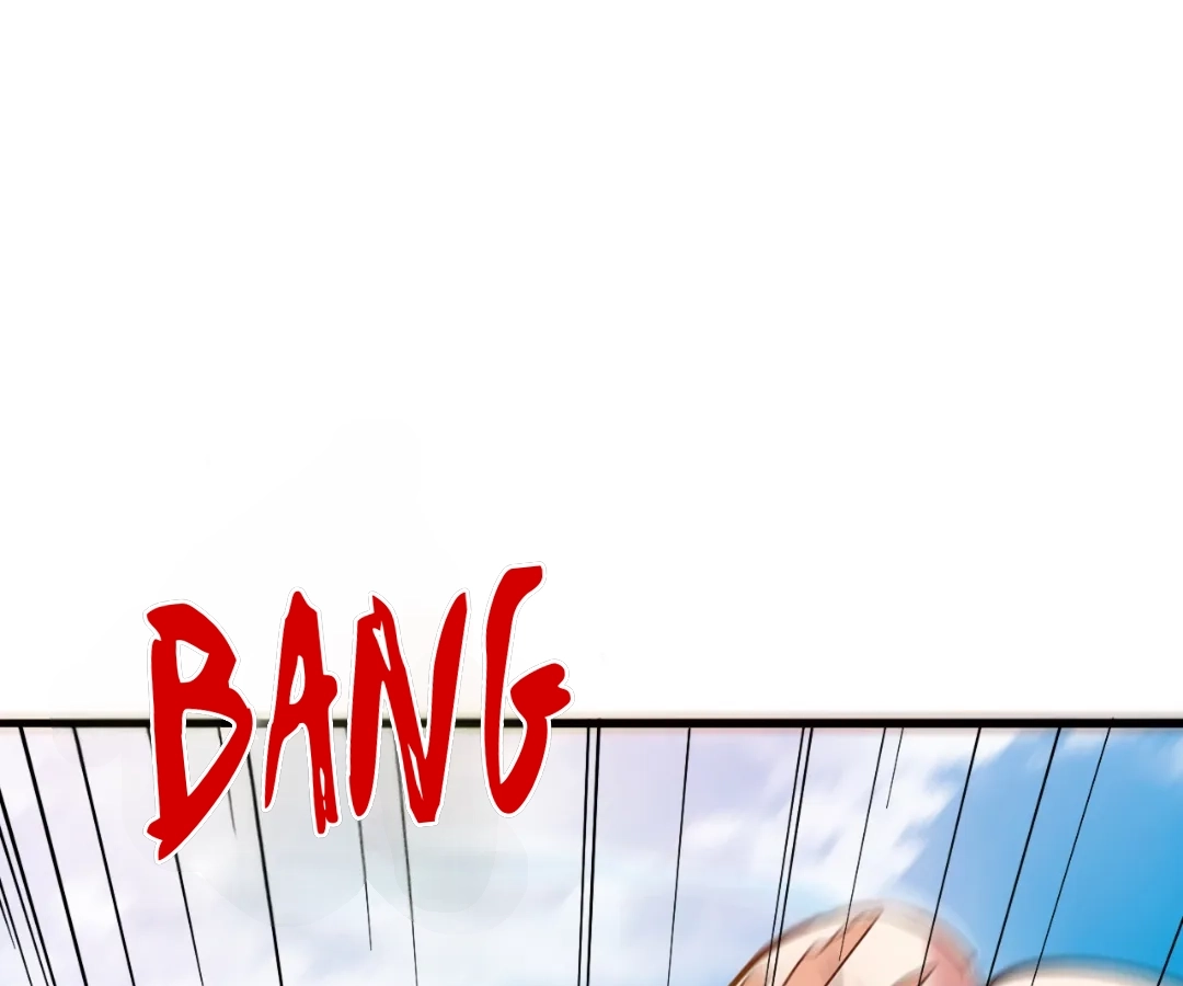 Banished Disciple's Counterattack Chapter 427 page 88 - 