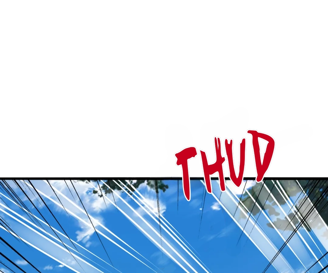 Banished Disciple's Counterattack Chapter 427 page 94 - 