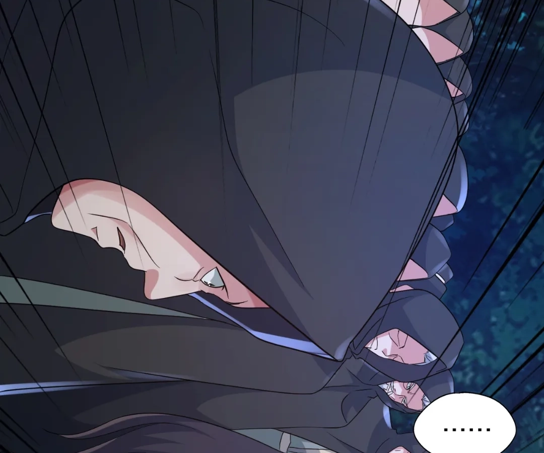 Banished Disciple's Counterattack Chapter 428 page 103 - 