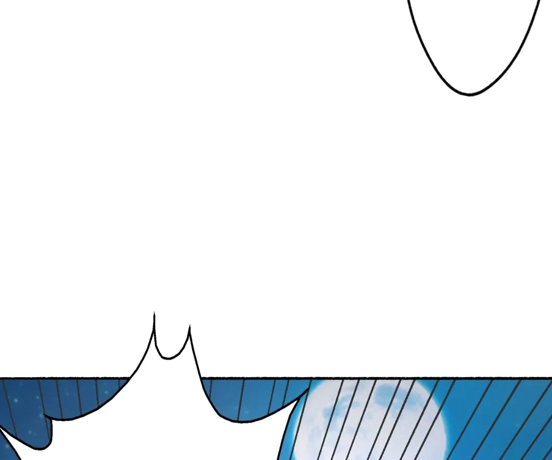 Banished Disciple's Counterattack Chapter 428 page 135 - 