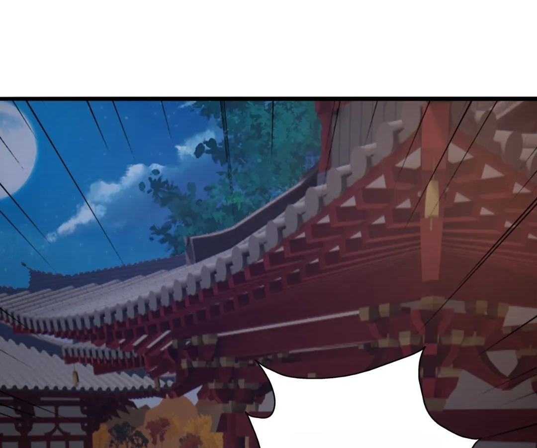 Banished Disciple's Counterattack Chapter 428 page 29 - 