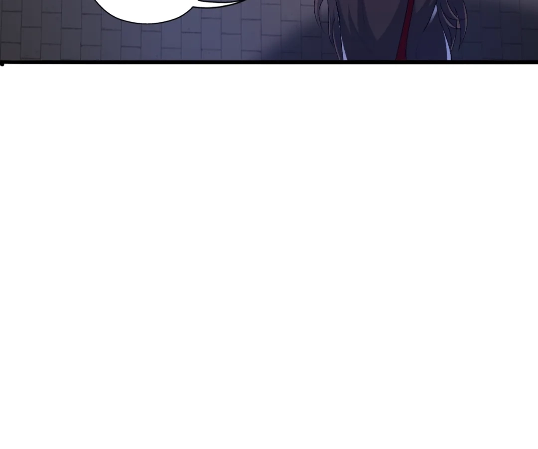 Banished Disciple's Counterattack Chapter 428 page 40 - 