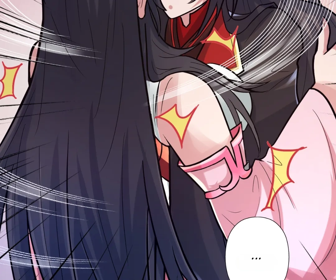 Banished Disciple's Counterattack Chapter 428 page 42 - 