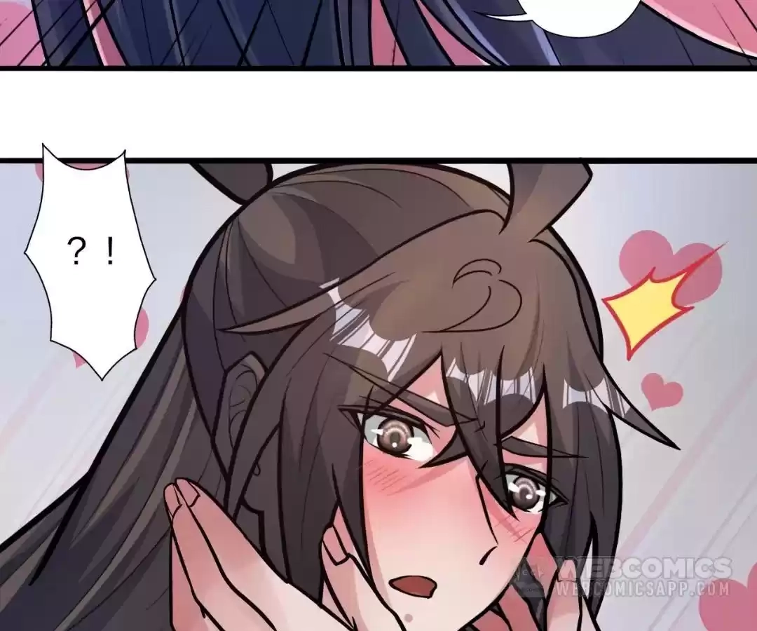 Banished Disciple's Counterattack Chapter 428 page 43 - 