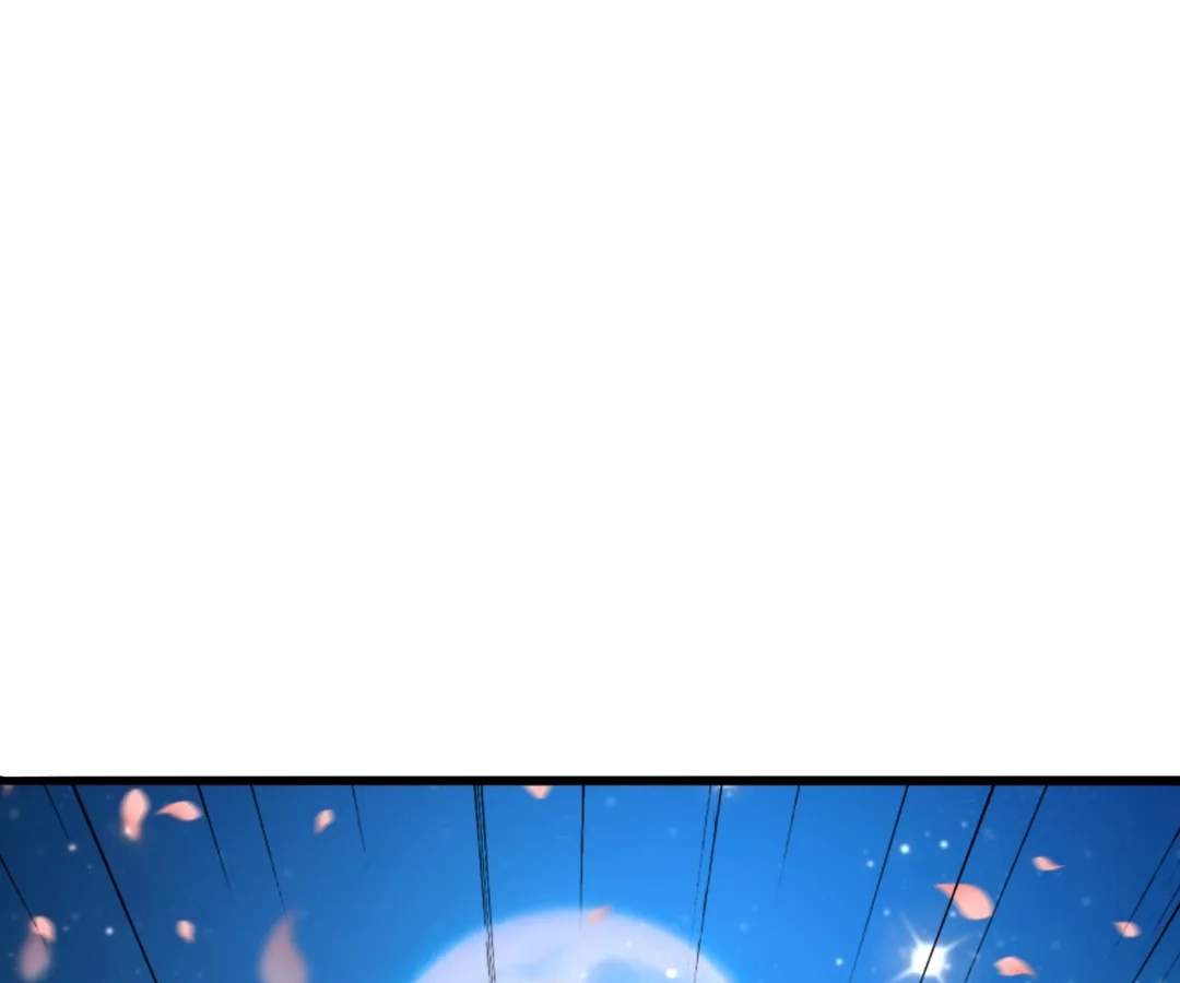 Banished Disciple's Counterattack Chapter 428 page 45 - 