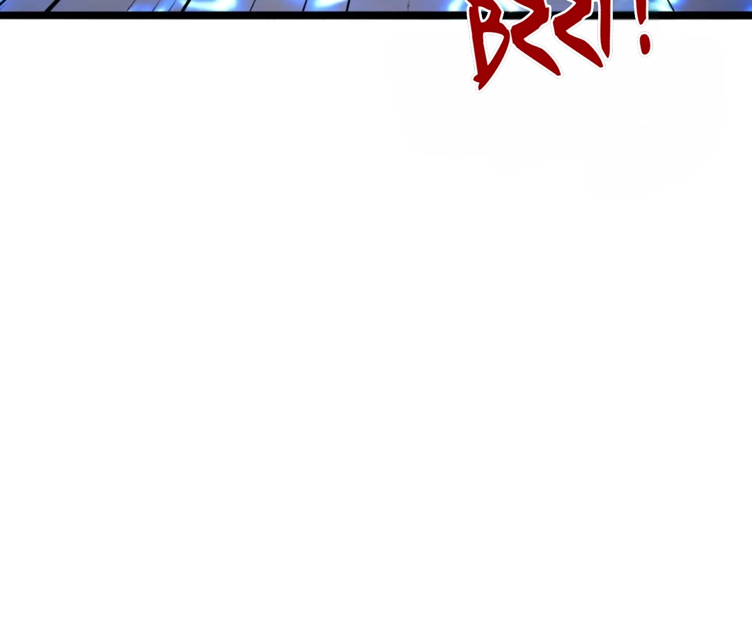 Banished Disciple's Counterattack Chapter 428 page 60 - 